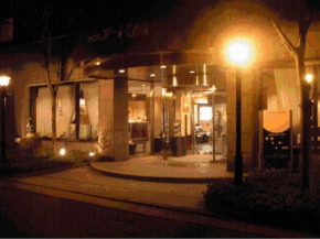 Terminal Art Inn